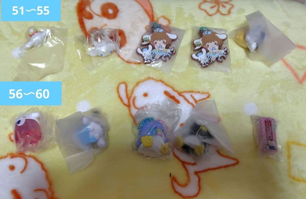 サンリオ　クレヨンしんちゃん　ディズニー　など　ガチャ　まとめ売り　バラ売り可