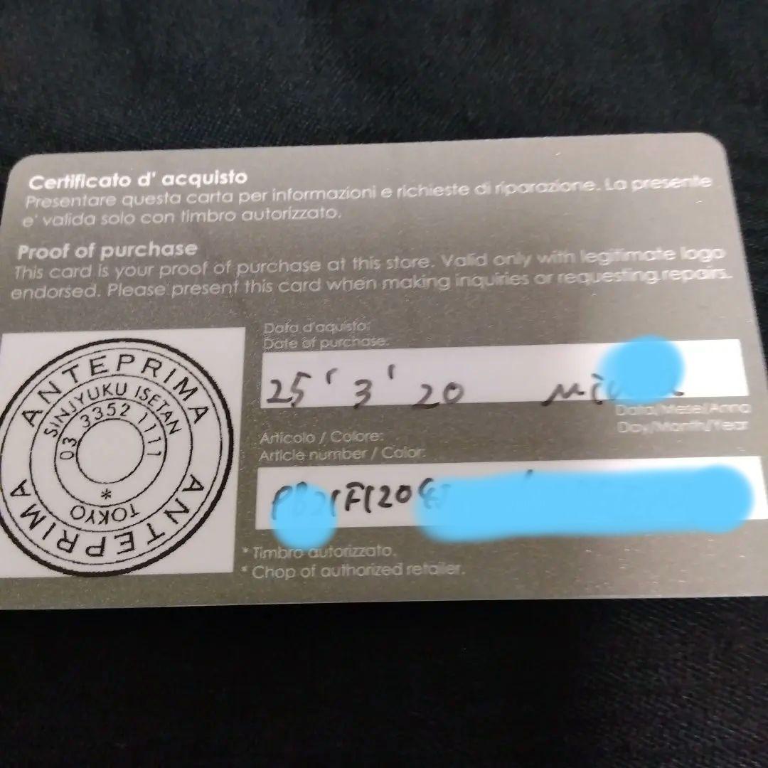 （美品）ANTEPRIMA ミニアトゥーラ シルバー　ショルダーバッグ　2way