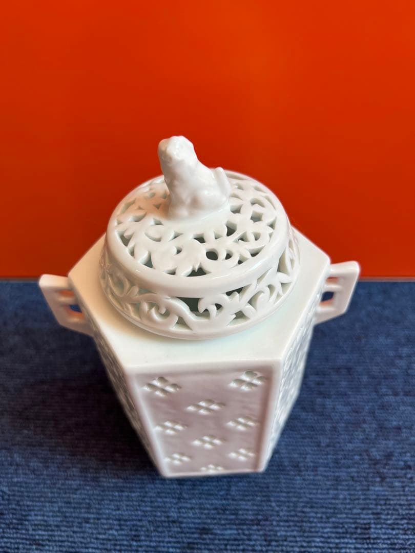 862   十三代 三川内玉泉 透かし彫り　香炉　未使用