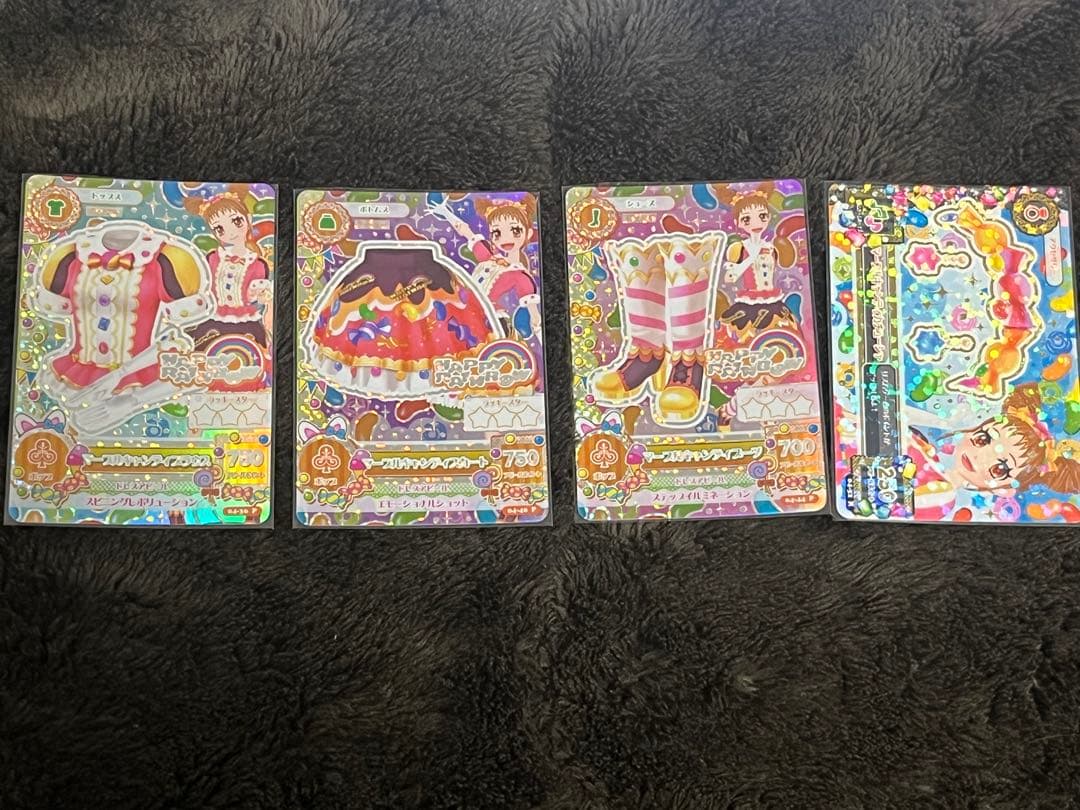 アイカツ 有栖川おとめ プレミアムレア カード まとめ売り トロピカルバスケット