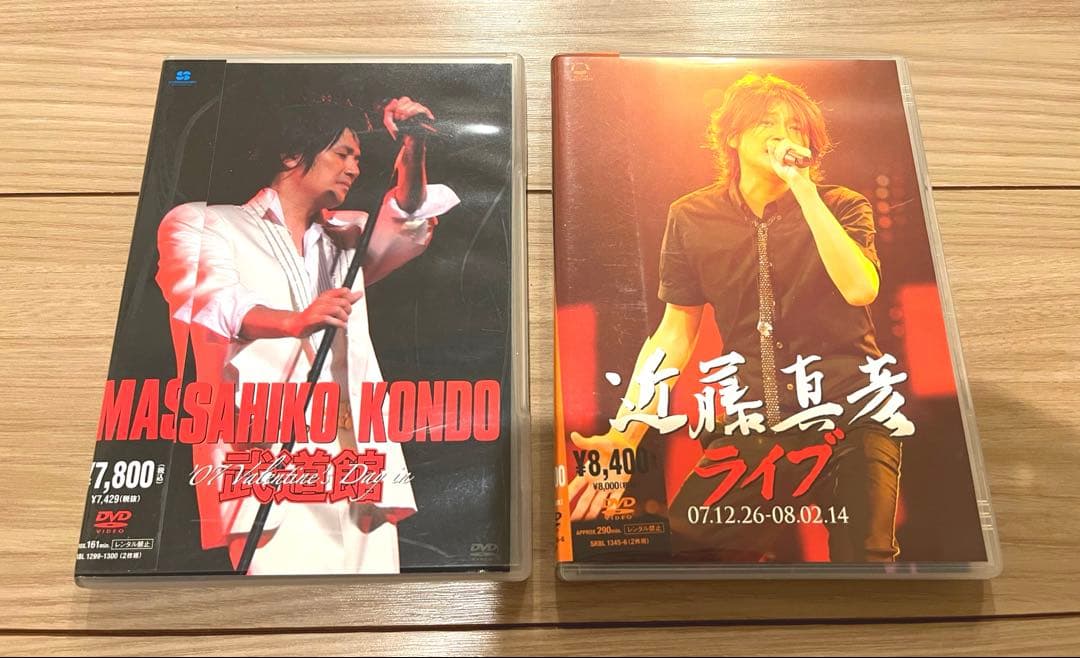 【まとめ売り】　近藤真彦　ライブDVD 2枚