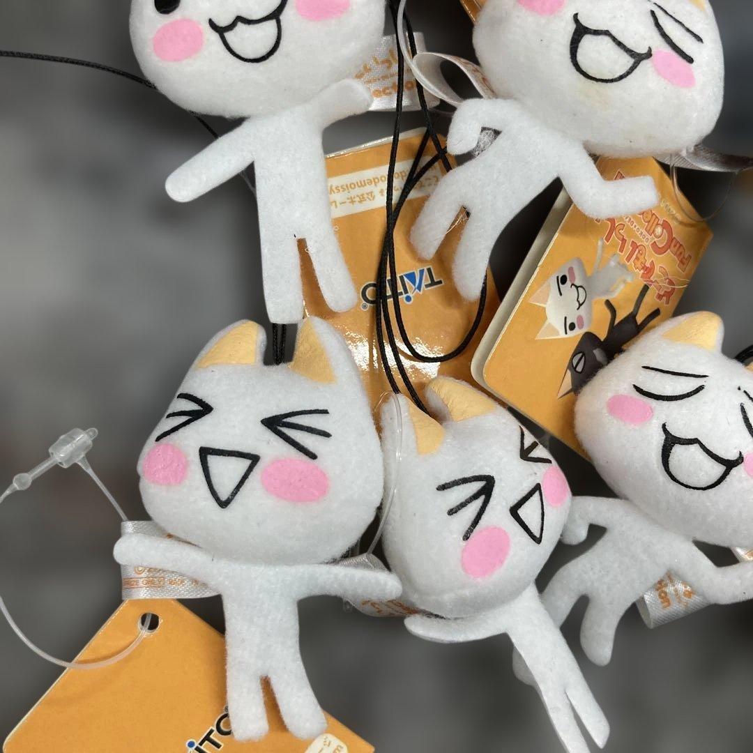 ③ どこでもいっしょ　Fun Collection ミニミニニャ！ぬいぐるみ