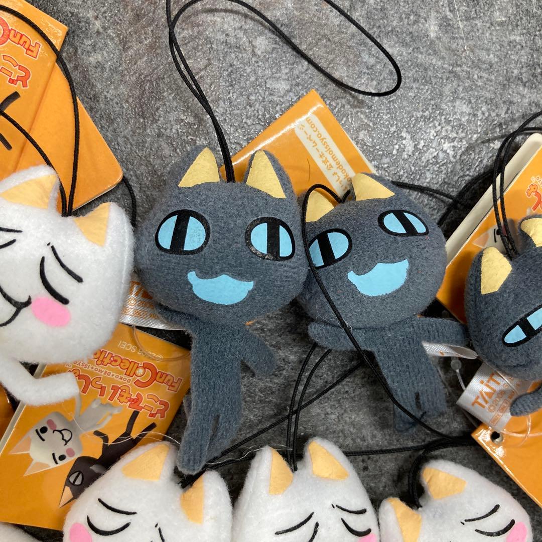 ③ どこでもいっしょ　Fun Collection ミニミニニャ！ぬいぐるみ