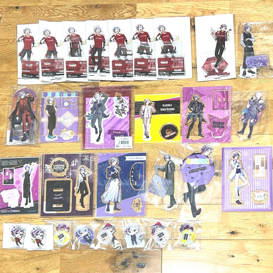 にじさんじ 不破湊 まとめ売り 最終値下げ