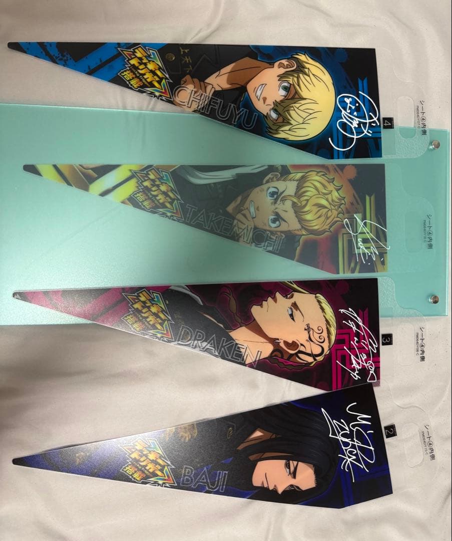 東京リベンジャーズ　声優5名分直筆サイン入り　実機パネル