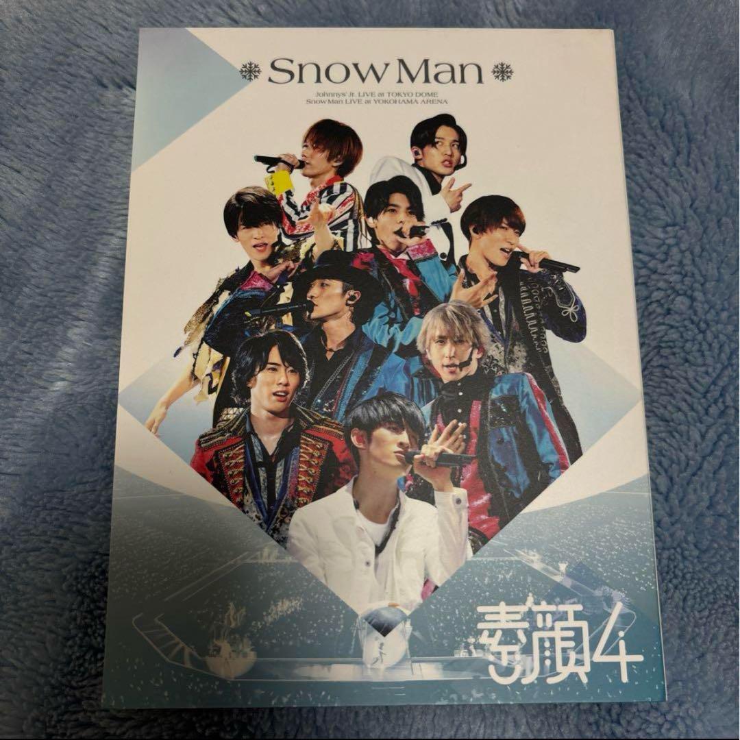  Man グッズまとめ売り