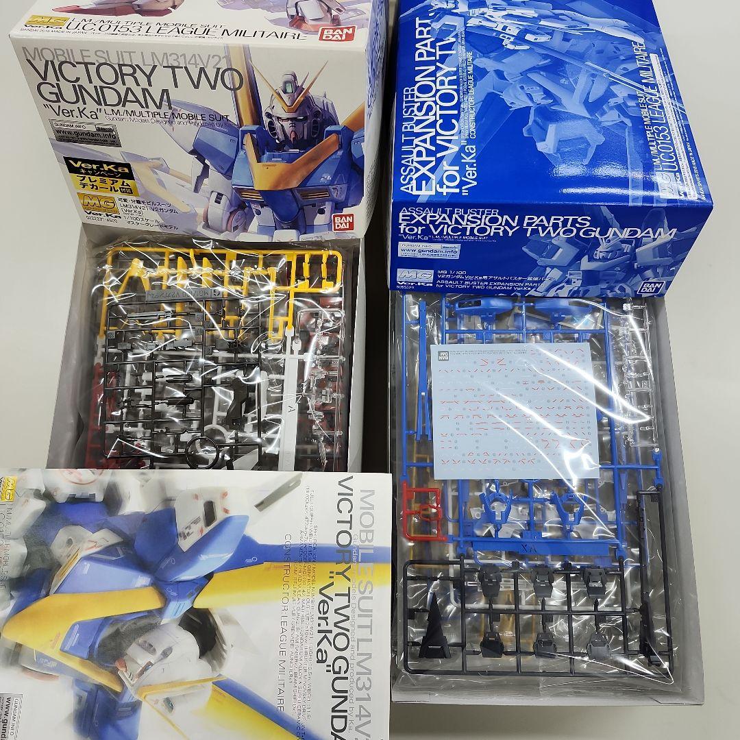 イブキング V2 ガンダム Ver.Ka & 拡張パーツセット