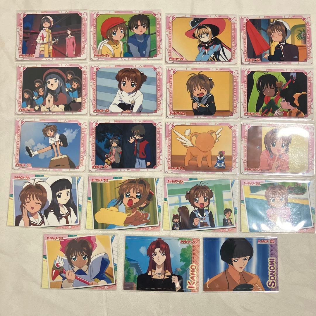 カードキャプターさくら トレーディングコレクション2 まとめ売り カード トレカ