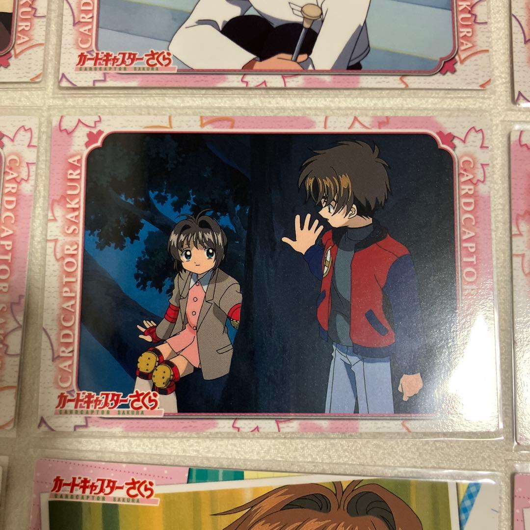 カードキャプターさくら トレーディングコレクション2 まとめ売り カード トレカ