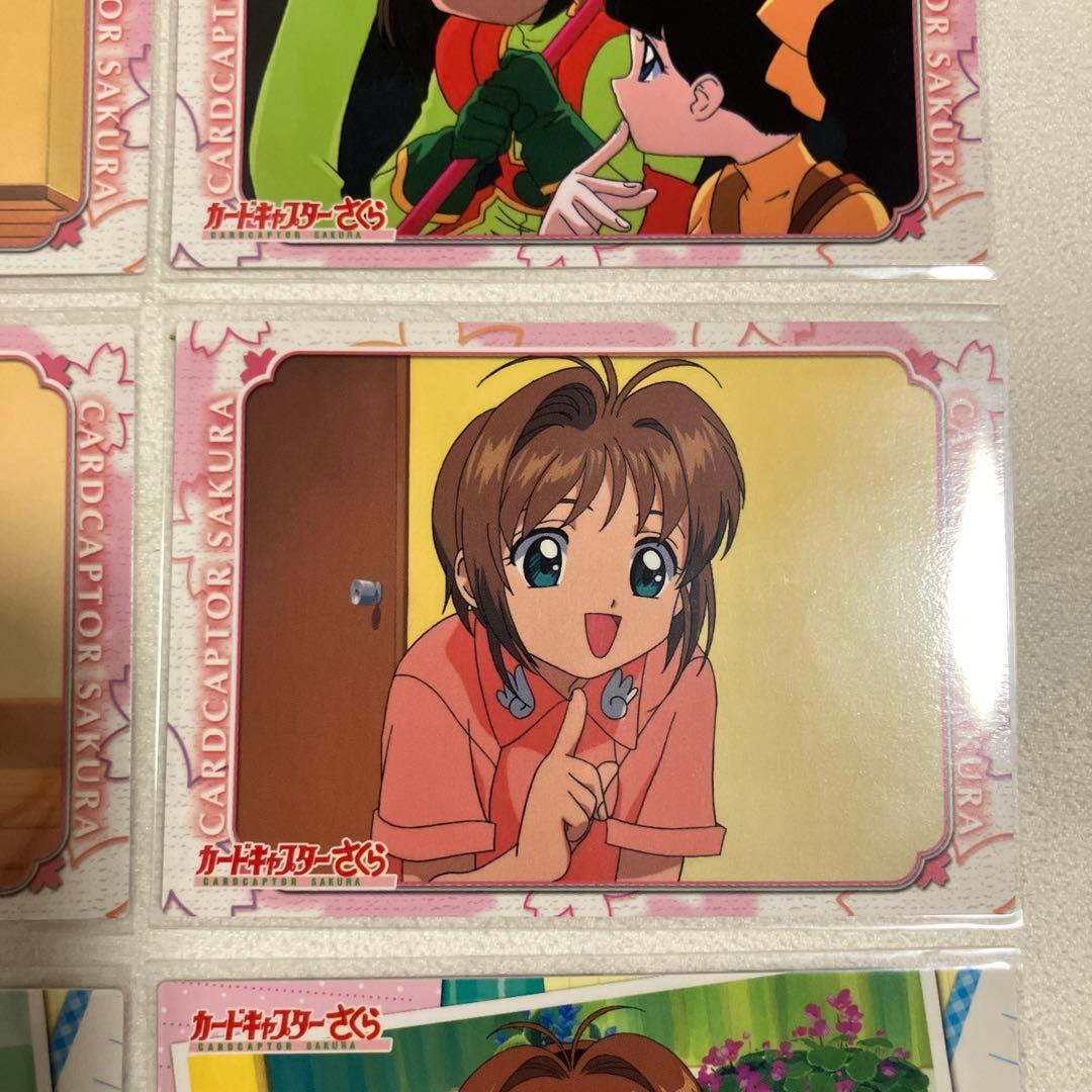 カードキャプターさくら トレーディングコレクション2 まとめ売り カード トレカ
