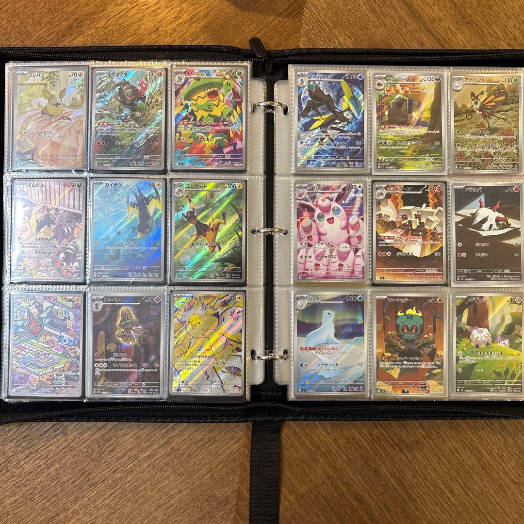 ポケモンカード AR まとめ売り 151枚