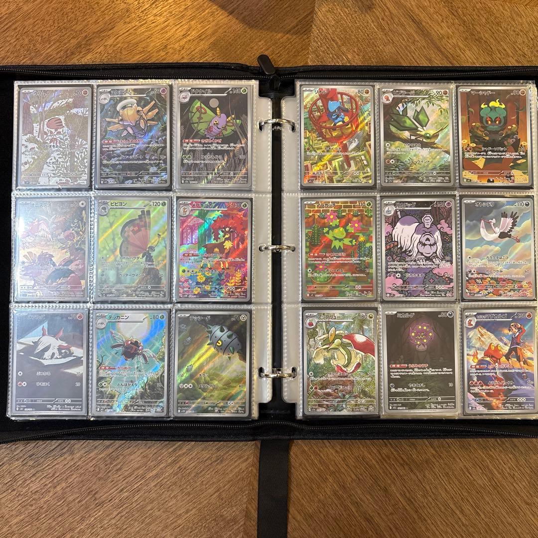 ポケモンカード AR まとめ売り 151枚