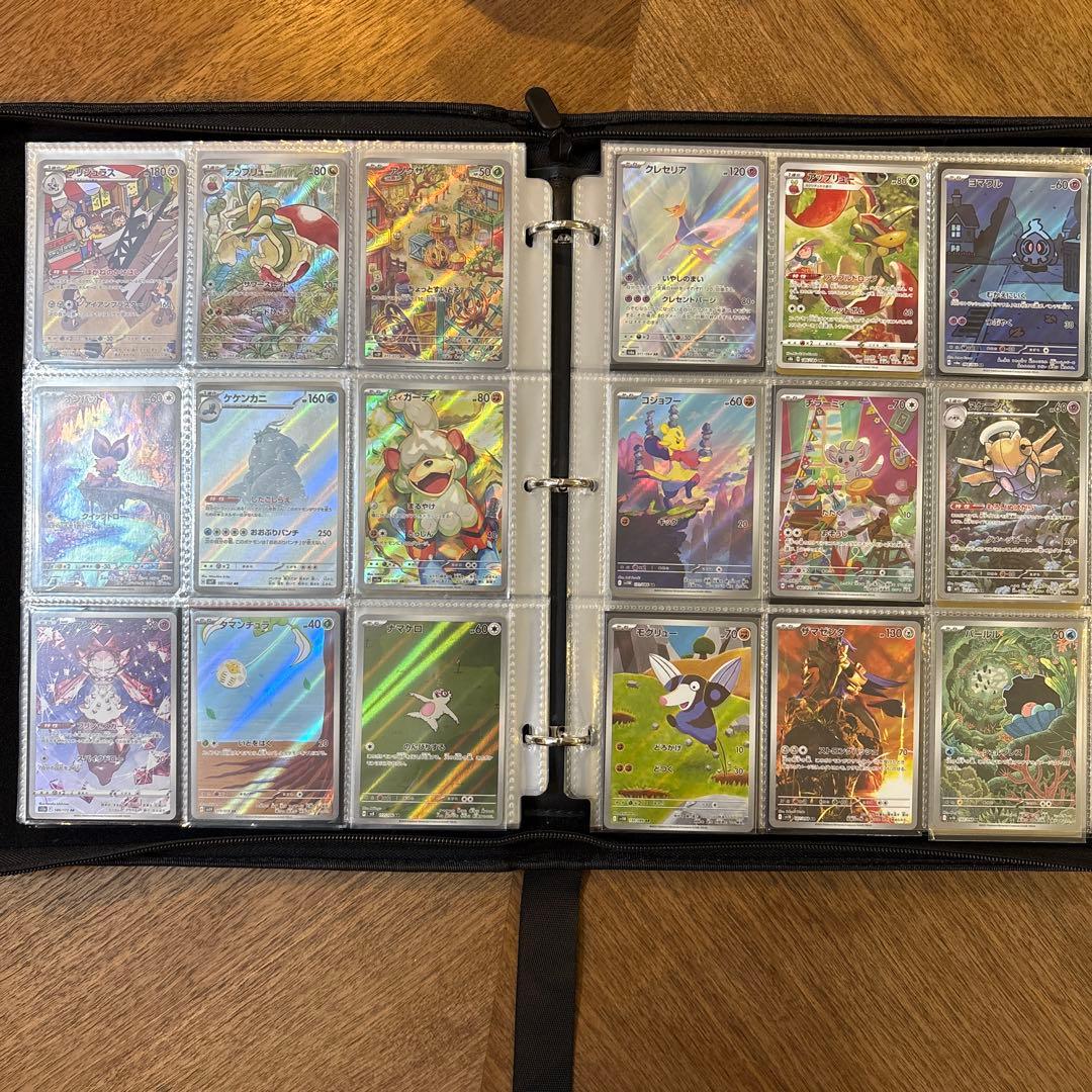 ポケモンカード AR まとめ売り 151枚