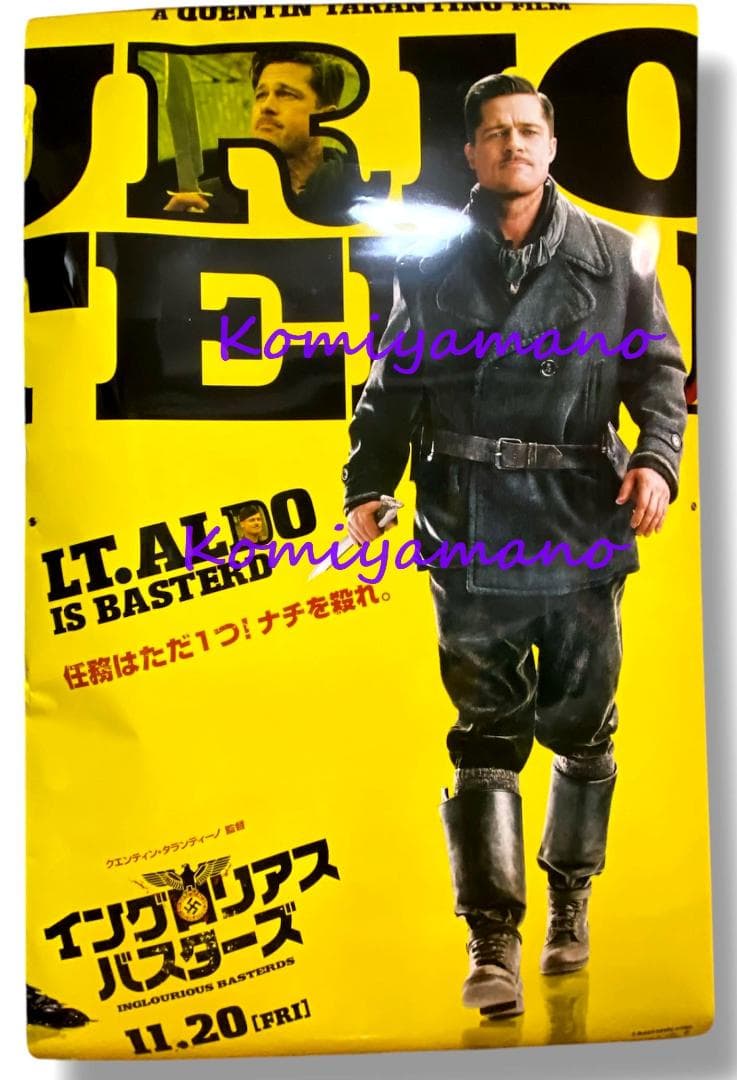 タランティーノ 映画 イングロリアス・バスターズ 劇場 特大バナーポスター 4本