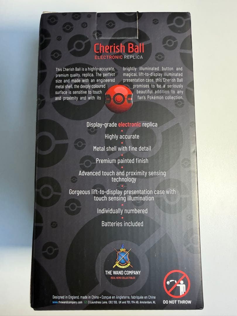 プレシャスボール レプリカ Cherish Ball Wand Company