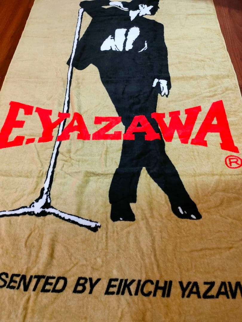 【未使用】矢沢永吉 スペシャルビーチタオル スタンド　NEW姿 SBT 旧サイズ