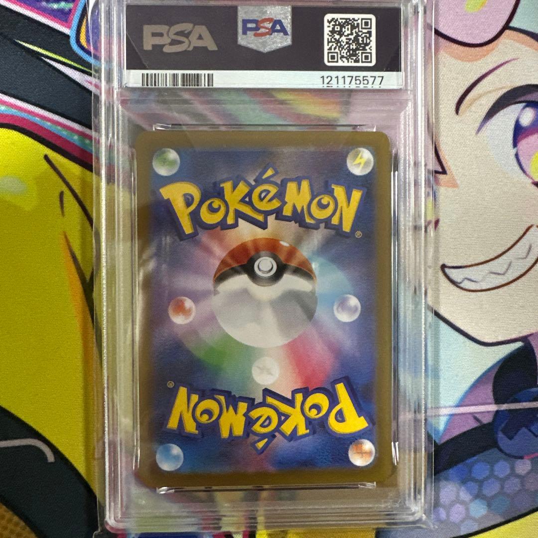 ポケモンカード　テラスタルフェス　ブラッキーex PSA10