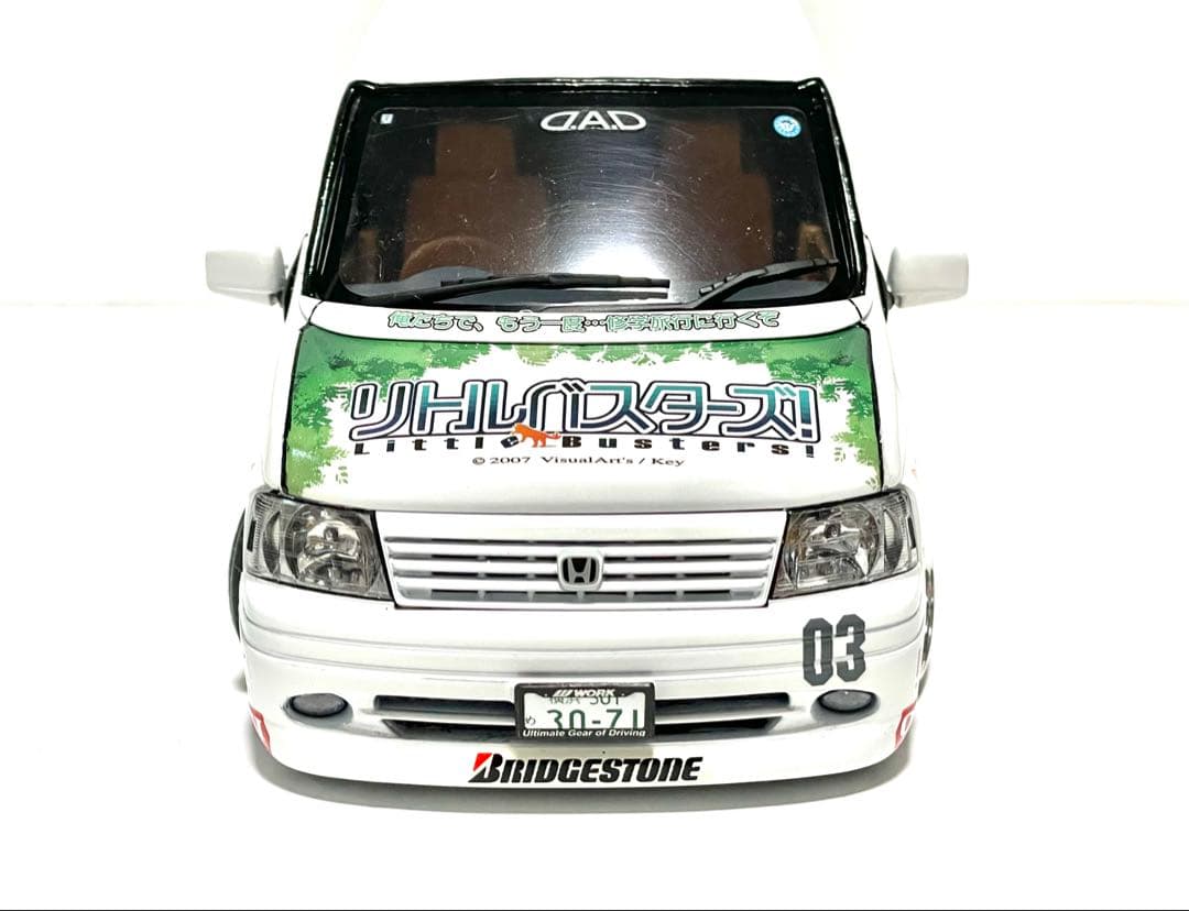 アオシマ1/24●D.A.D/RF3ステップワゴン痛車仕様●完成品