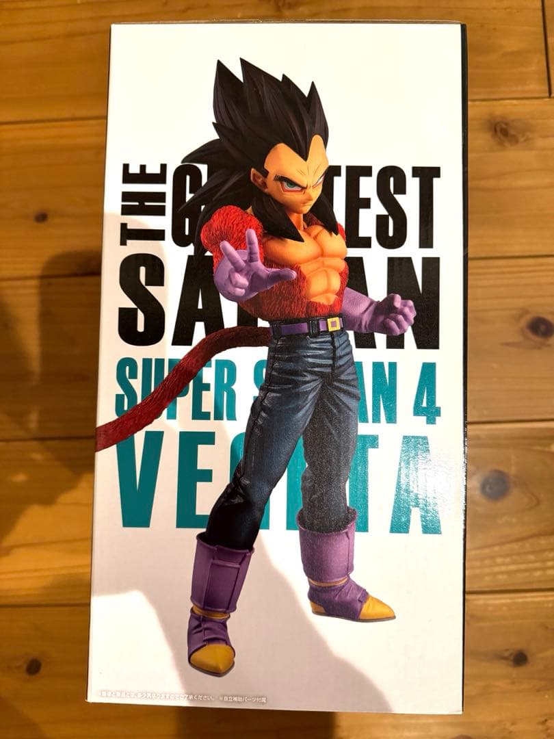 THE GREATEST SAIYAN 超サイヤ人4ベジータ　ドラゴンボール