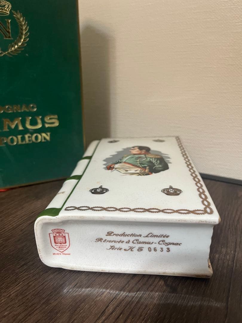 【古酒】CAMUS Cognac Napoleon 700ml セット