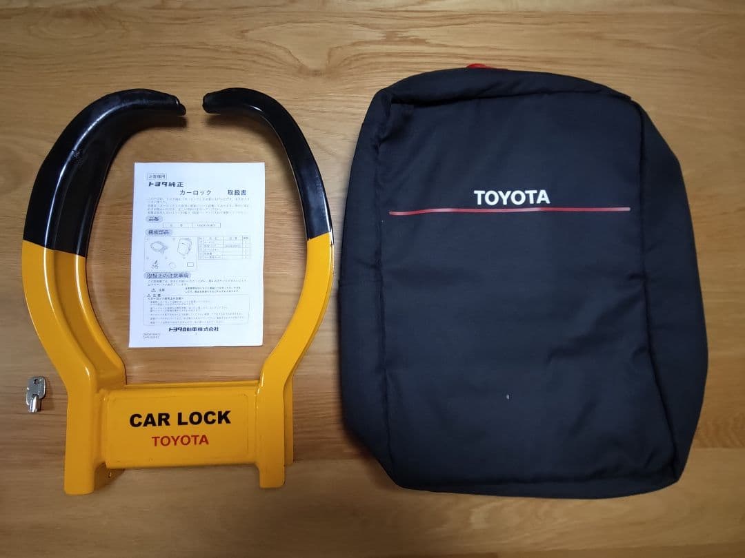 トヨタ 純正 タイヤロックCAR LOCK 盗難対策 ホイールロック