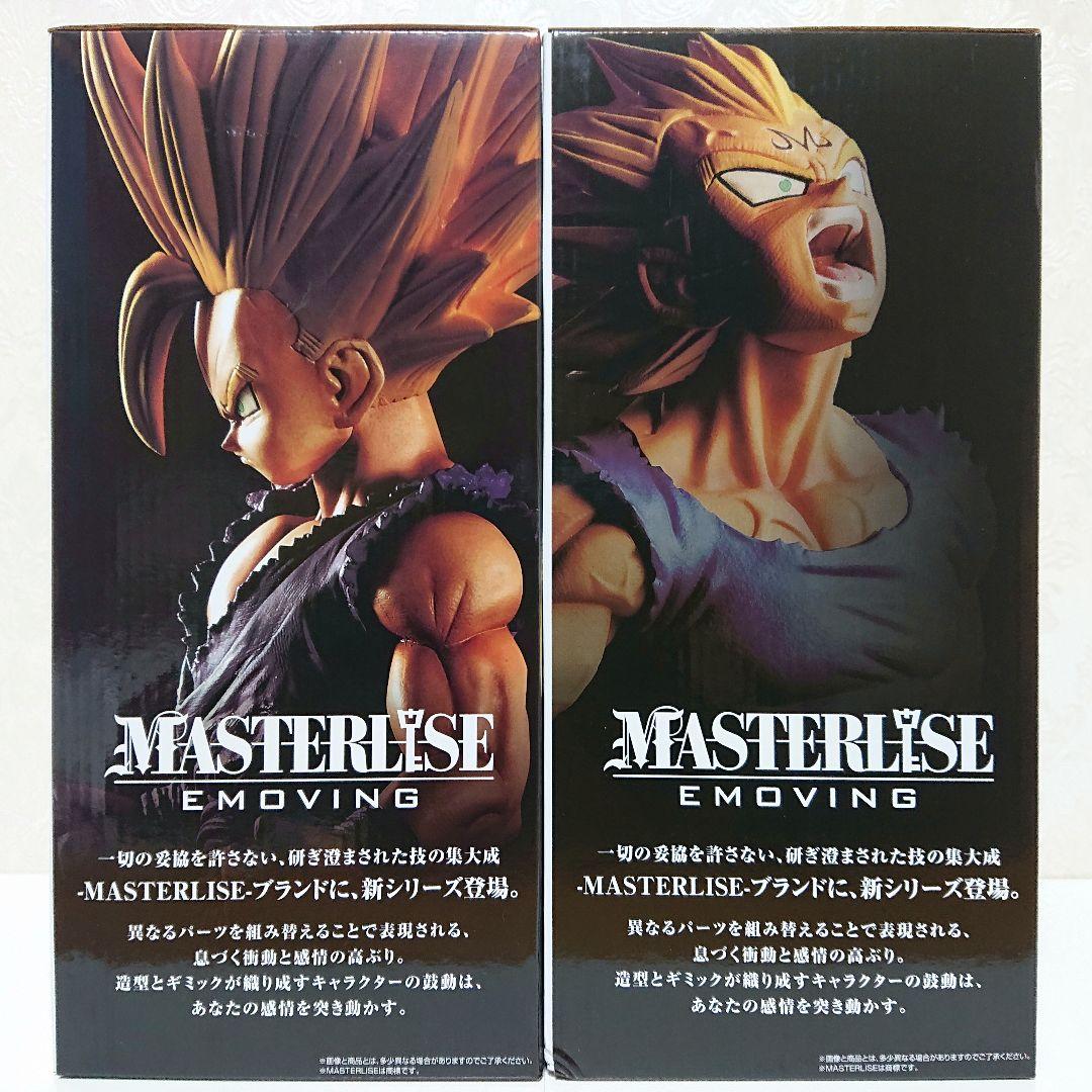 ドラゴンボール 一番くじ フィギュア 孫悟空 孫悟飯 ベジータ 新品未開封 4点