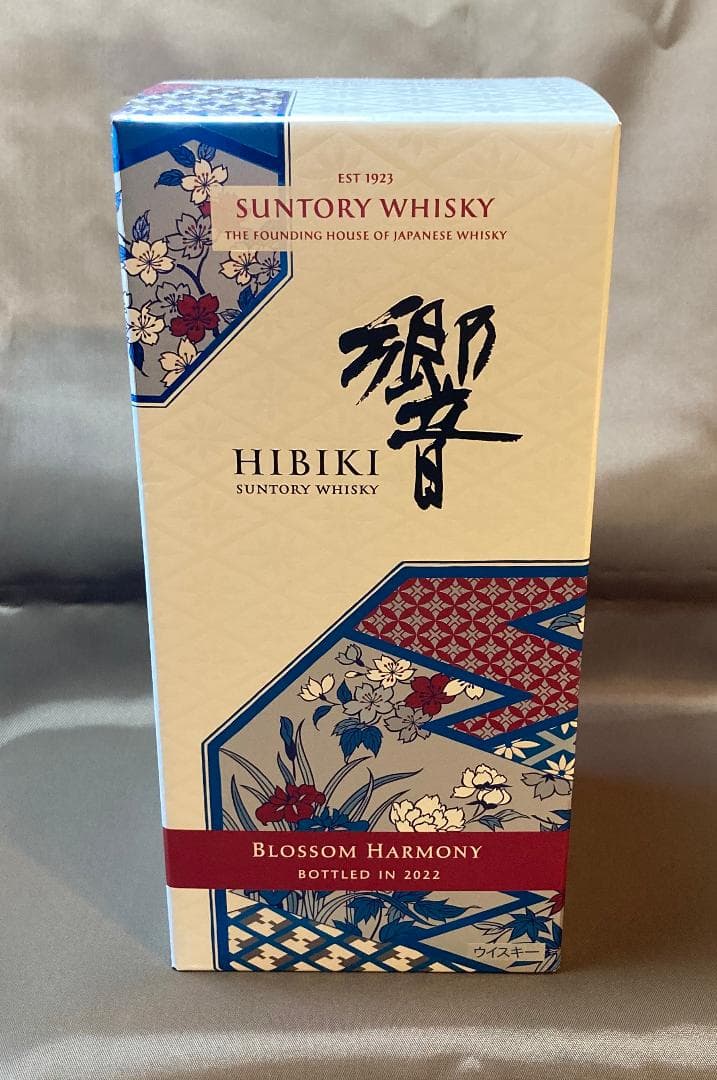 サントリー SUNTORY 響 ブロッサム ハーモニー 2022 700ml