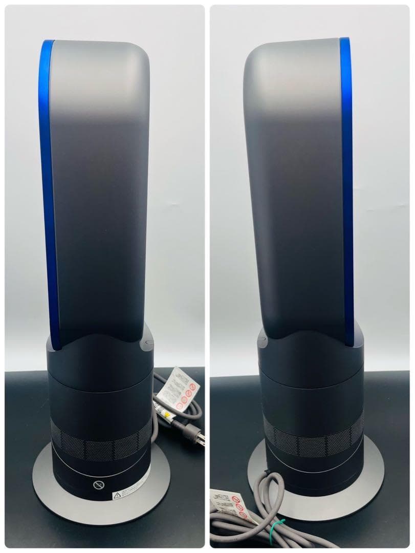 【美品】Dyson HOT+CooL AM09 羽根なし扇風機 ブルー