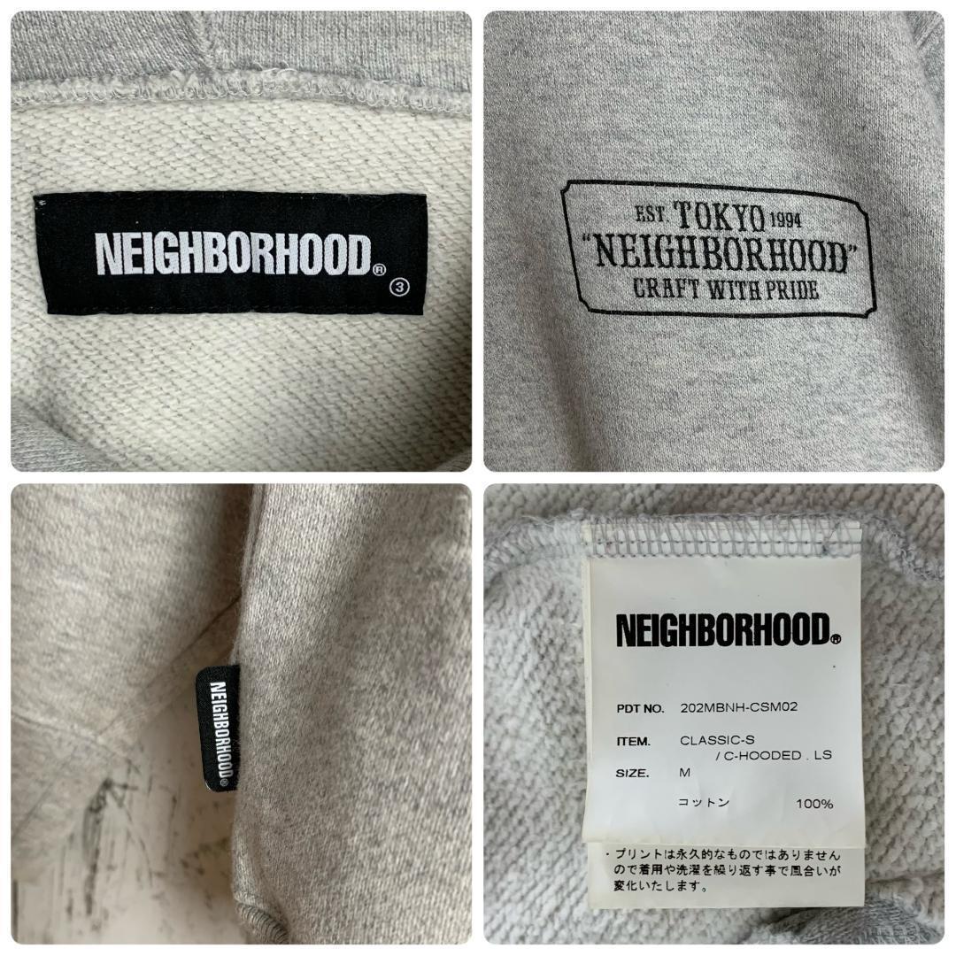 【ビッグシルエット】ネイバーフッド☆バックBOXロゴ入りパーカー/2593.