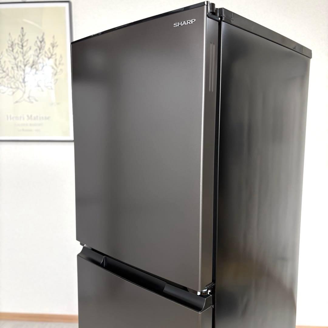 2022年製 冷蔵庫 一人暮らし 単身用 小型 3ヶ月保証付 送料無料 シャープ