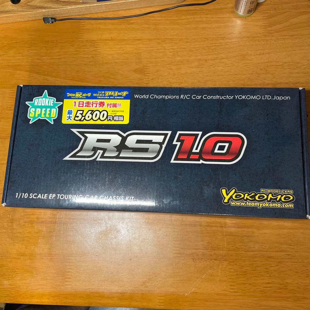 Yokomo RS 1.0 EPツーリングカーシャーシキット