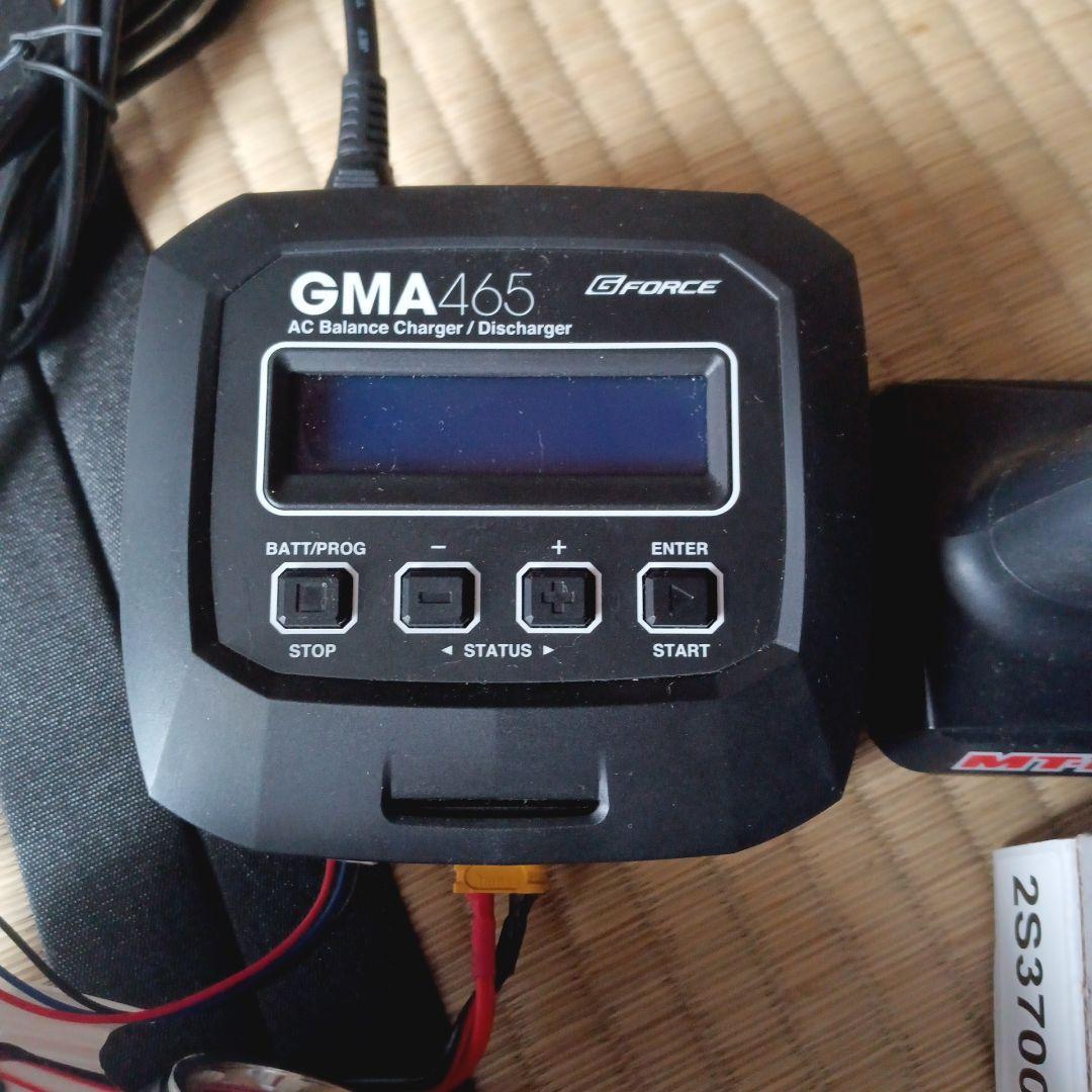 サンワMTR ヨコモRD2.0 ホビーラジコンゴールデンウィーク中安売りします