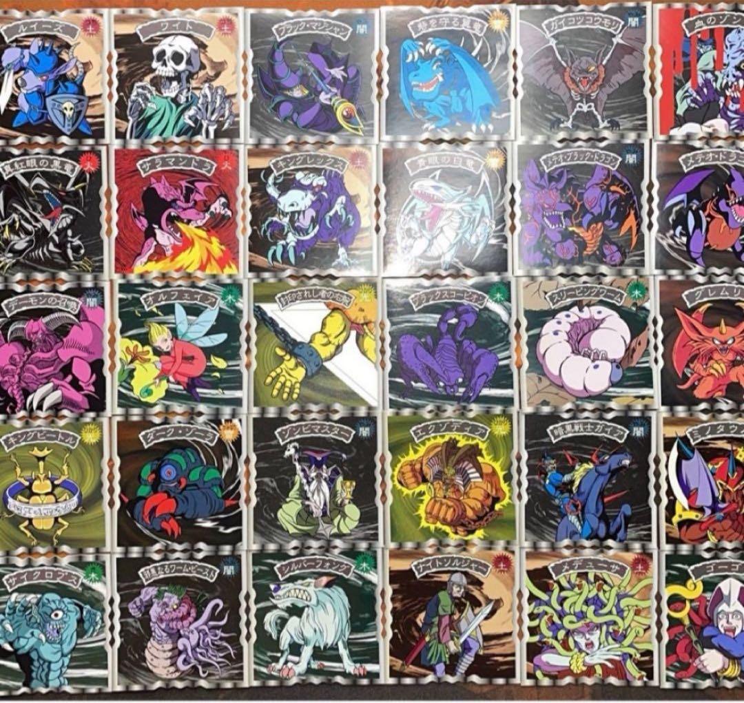 【遊戯王】トップガム【フルコンプ】