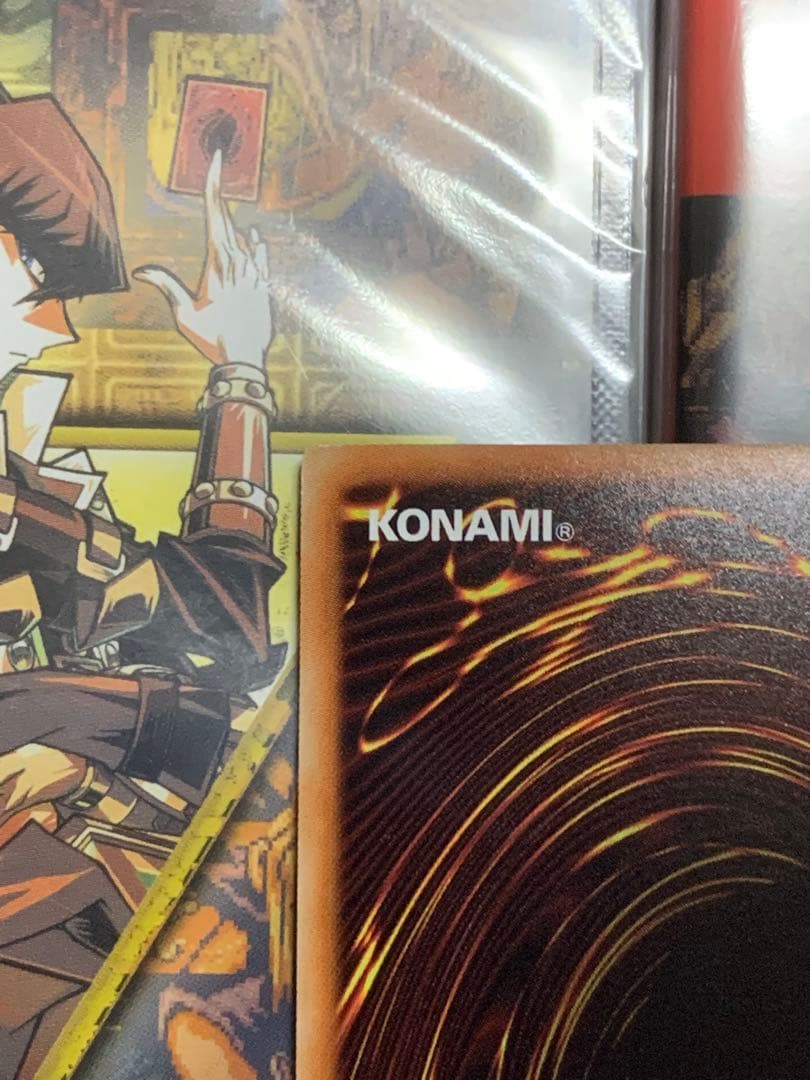 遊戯王　【極美品】青眼の白龍　ホログラフィックパラレル