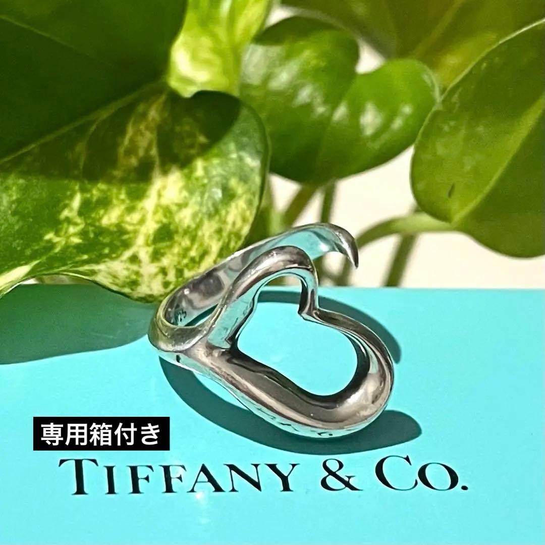 ❤︎Tiffany & Co. ティファニー❤︎オープンハート リング フリーサイズ