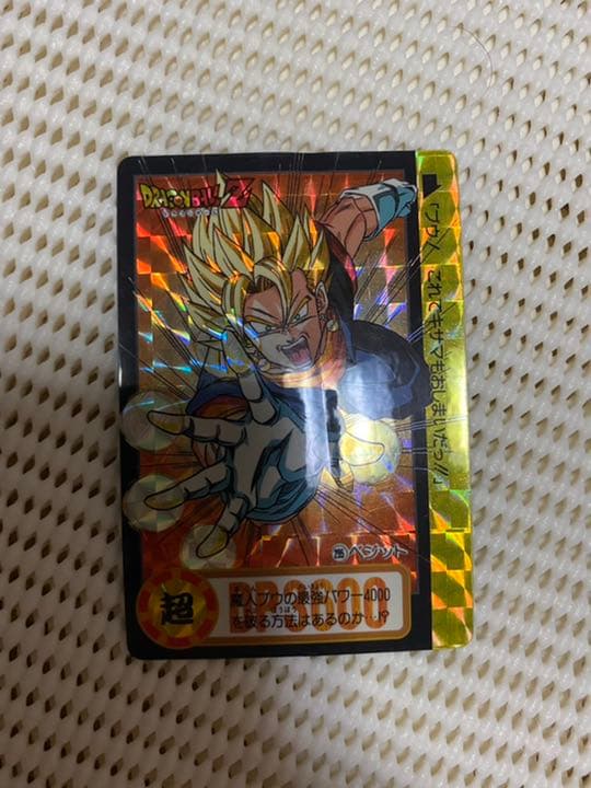 ドラゴンボールカードダス7枚