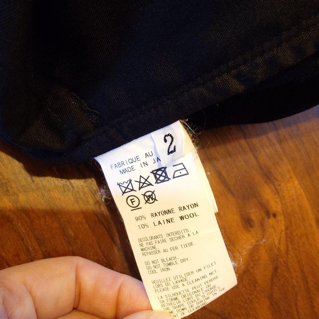 yohji yamamoto BLACK Scandal 抜染 バルーンパンツ