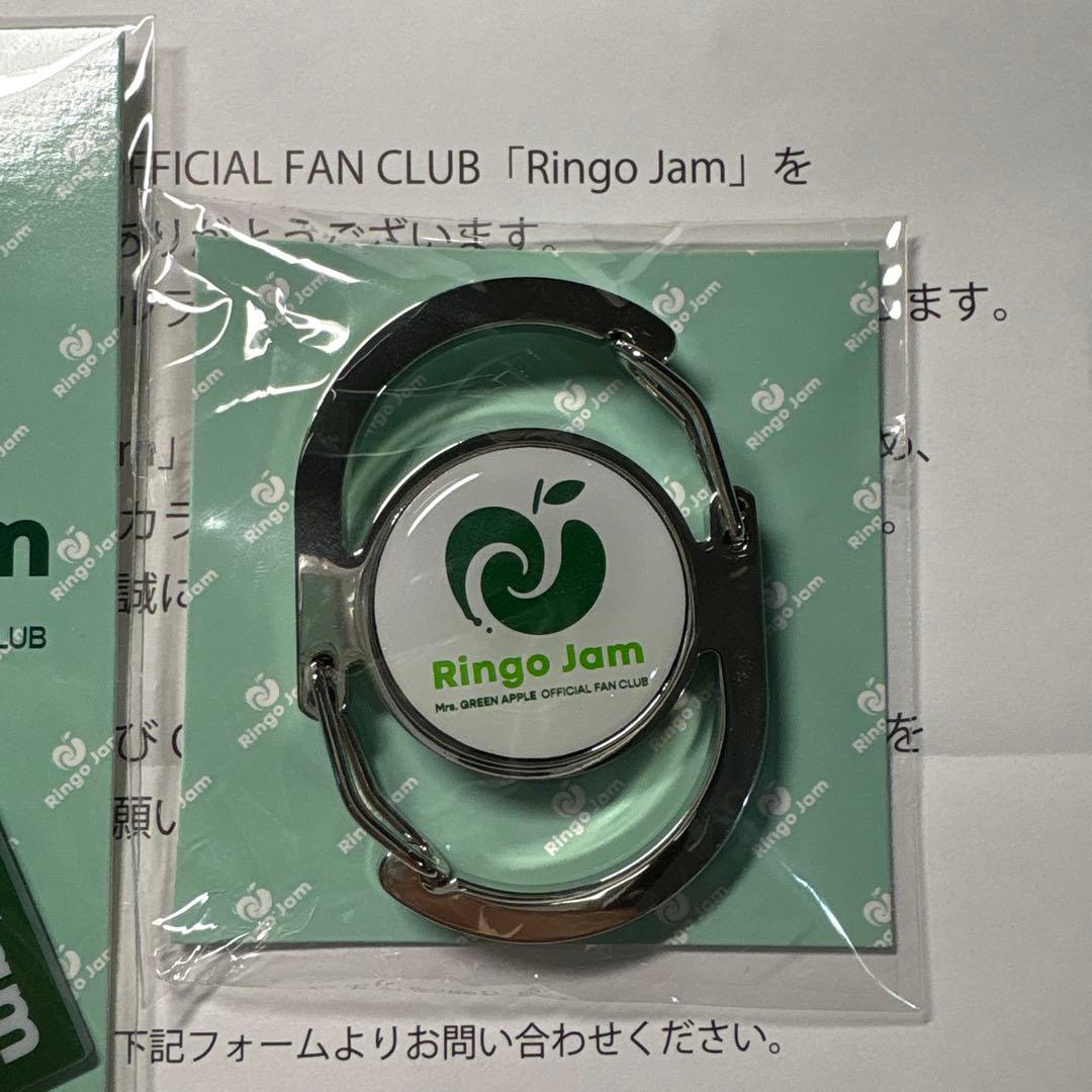 ミセスグリーンアップル　特典セット（ラバーキーホルダー＆カラビナ）