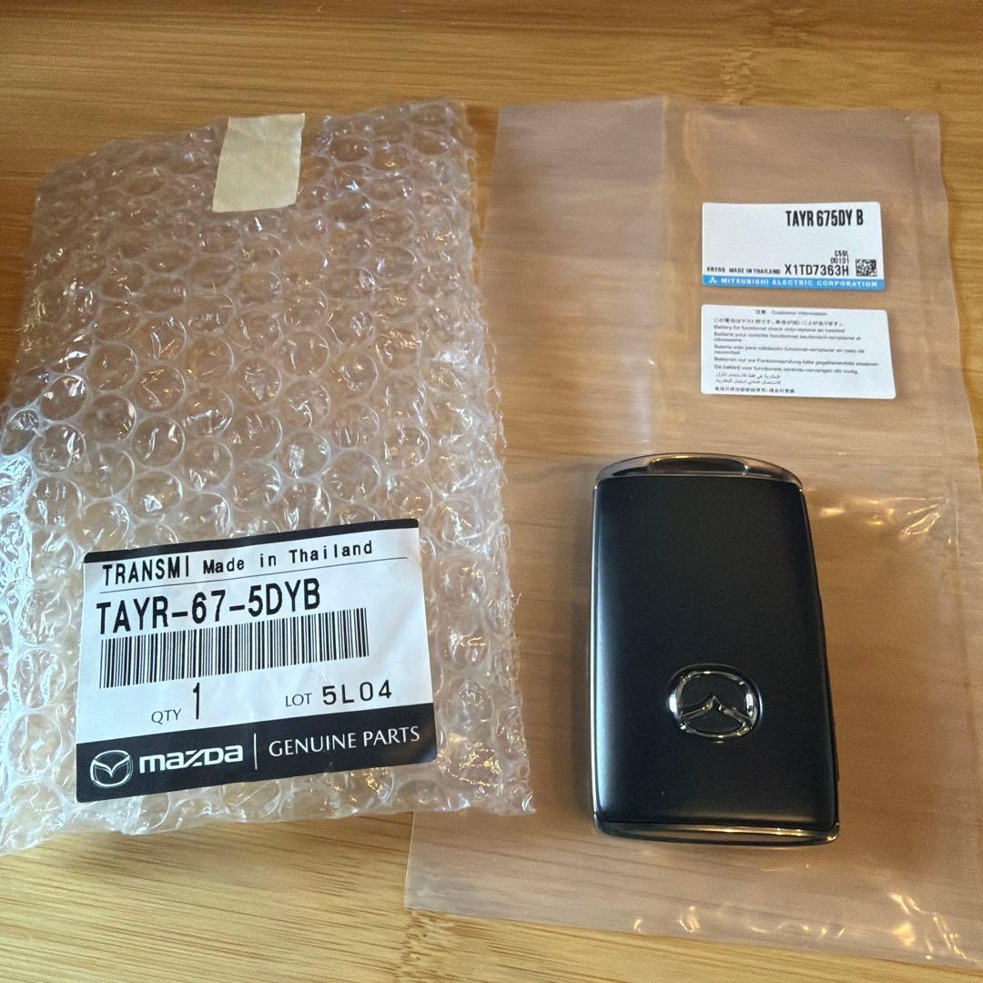 【純正•未登録】CX- 8 スマートキー　TAYR-67-5DYB キーシェル付