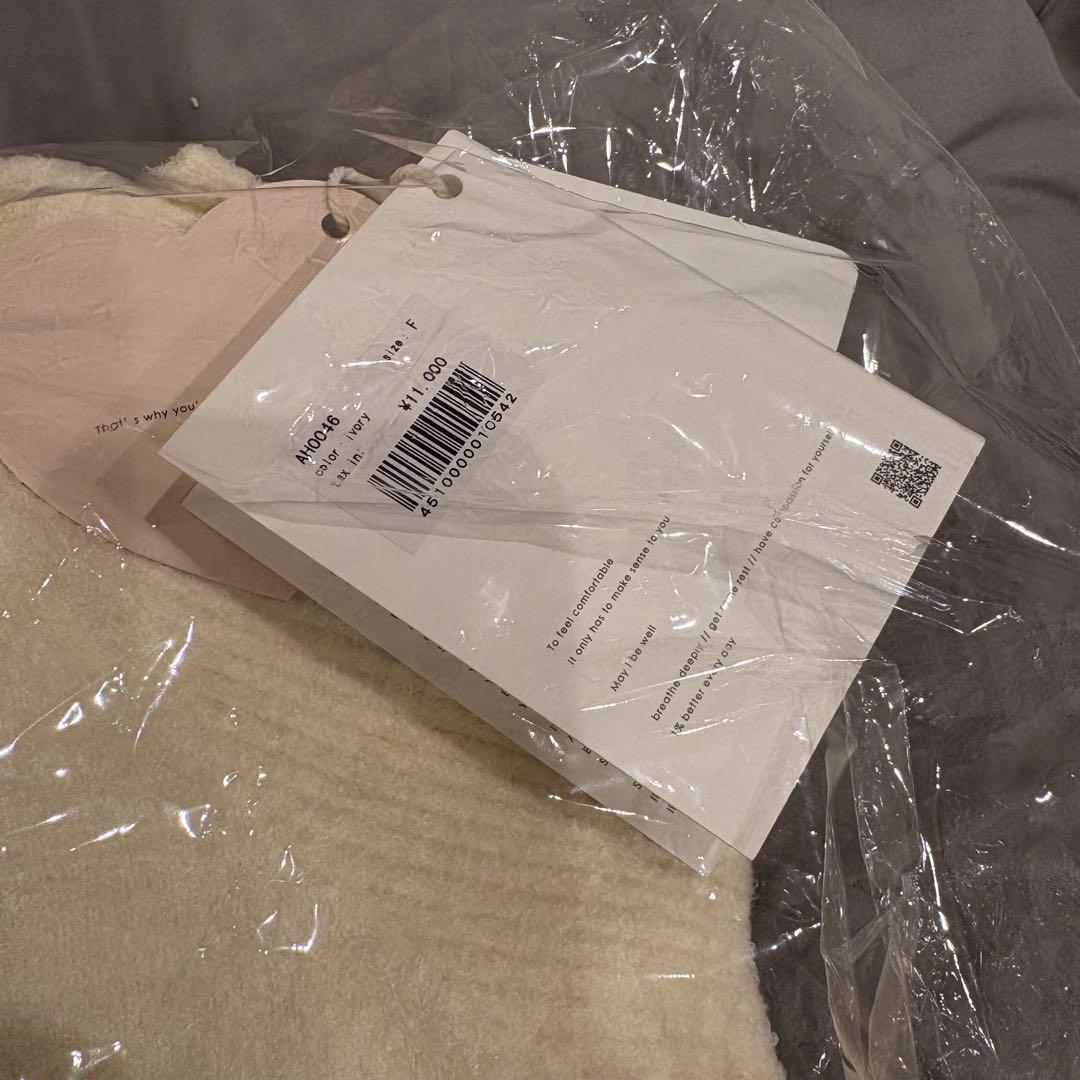 新品 Sugar knit cable tops ivory andmary