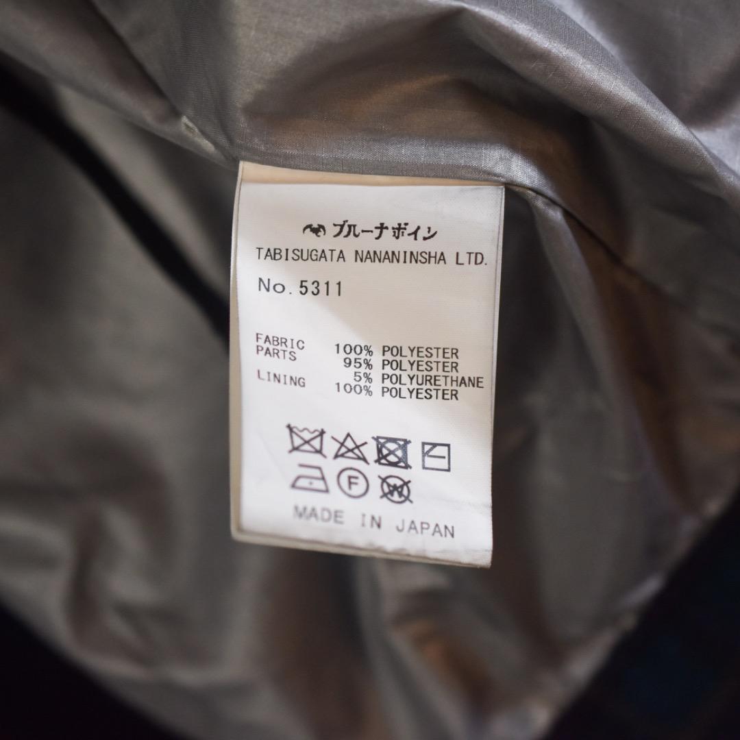 BRU NA BOINNE ソルトチェックライダース