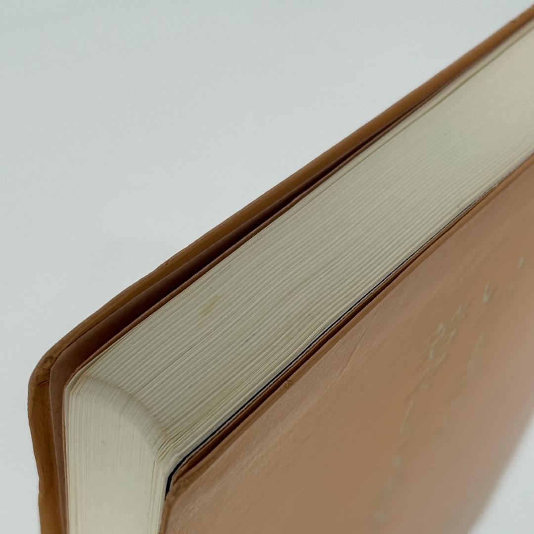 いつまでも若々しく生きる