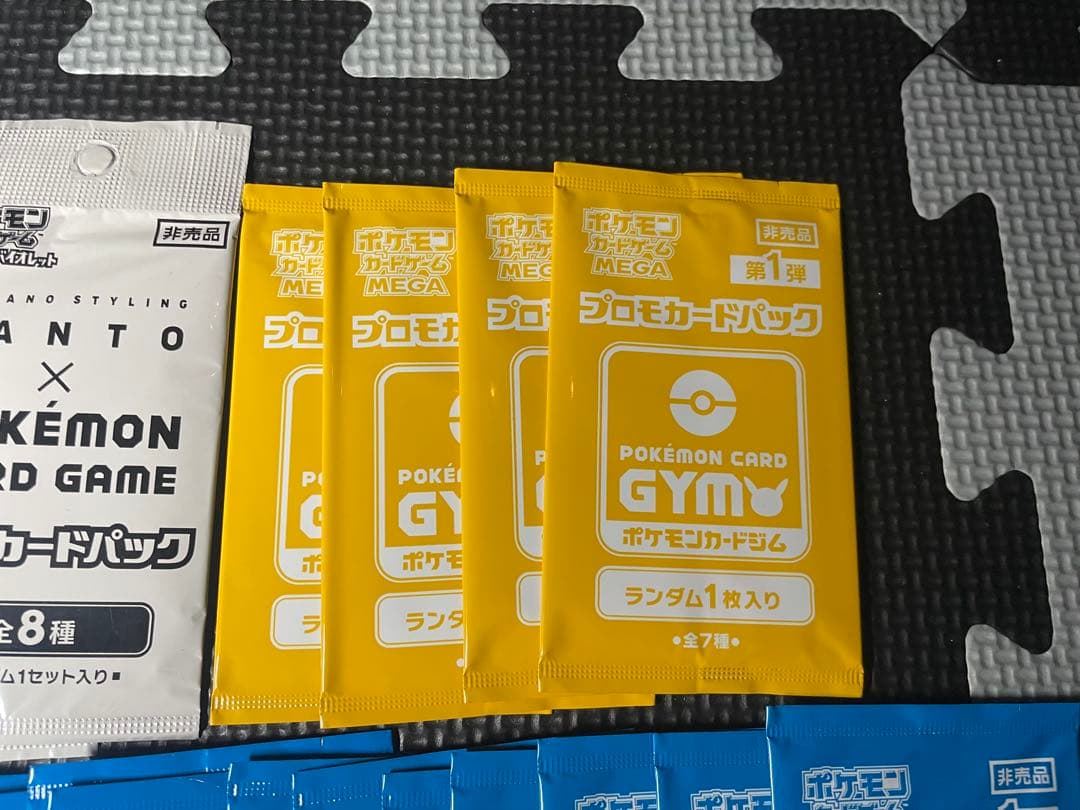 ポケモンカード第2弾 ポケカの夏が来た　TANTOのパックピカチュウプロモ