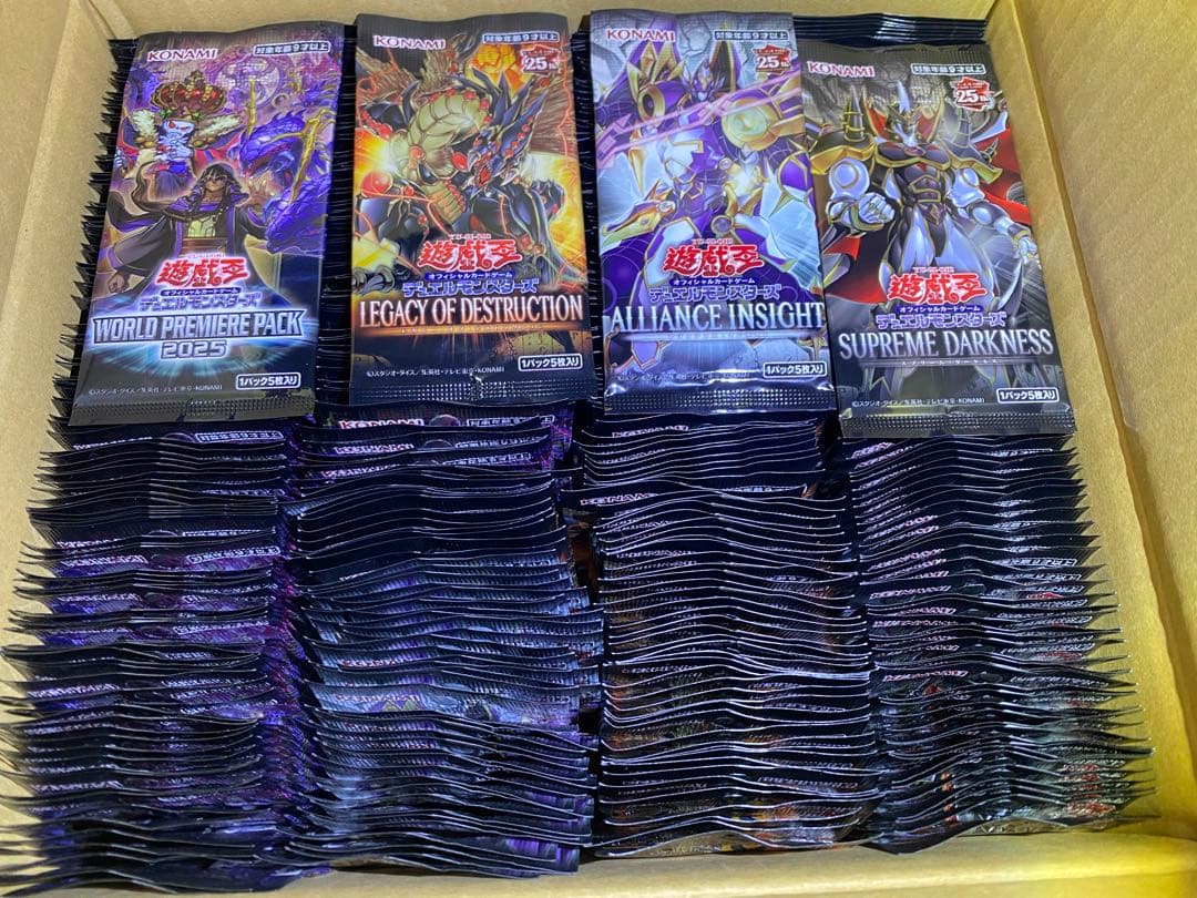 遊戯王　未開封パック　合計481パック