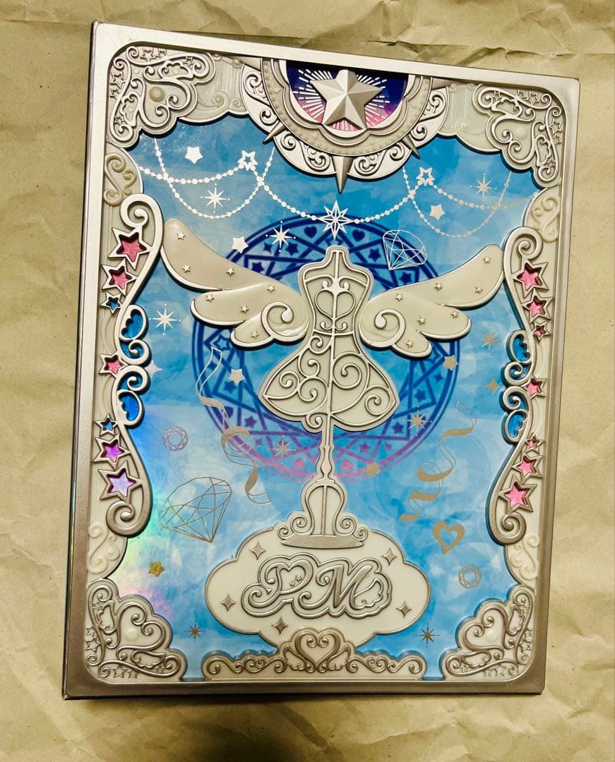 プリマジ コーデブック マジカルブルー ひみつのアイプリ バース カードセット