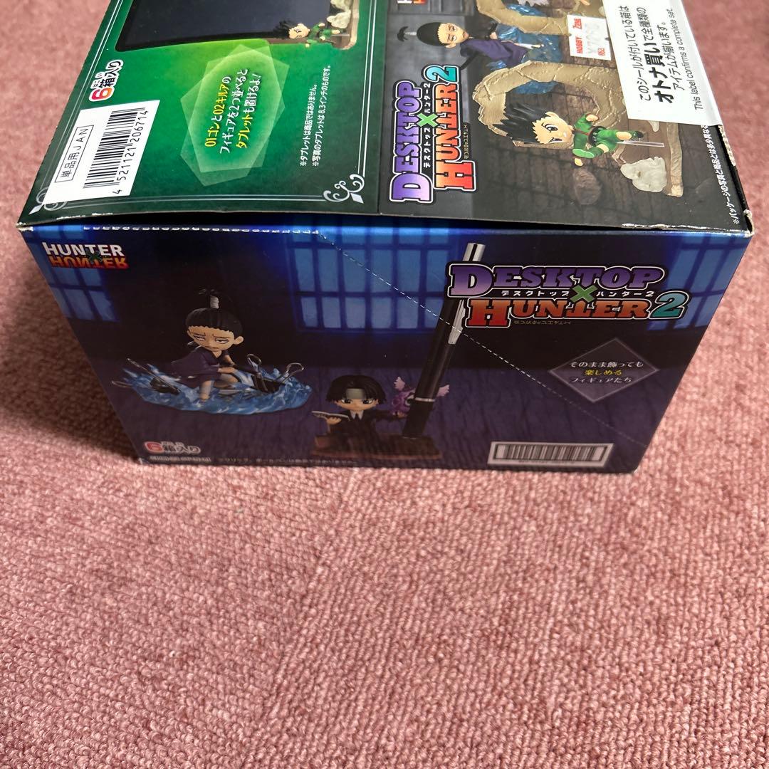 デスクトップハンター2 全6種セット