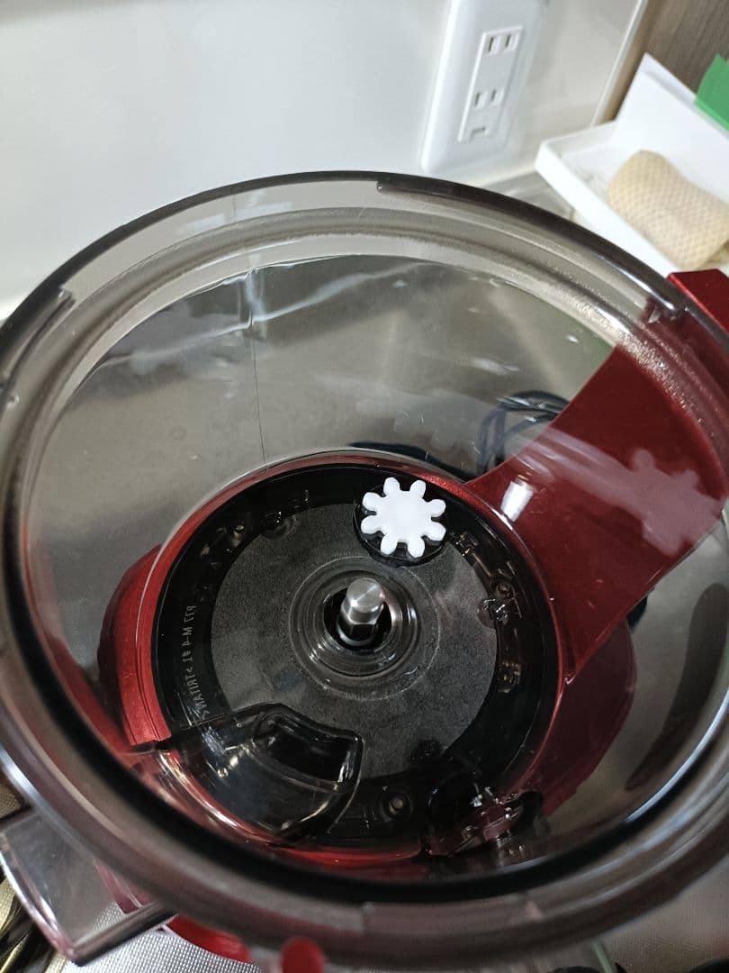 Kuvings スロージューサー レッド