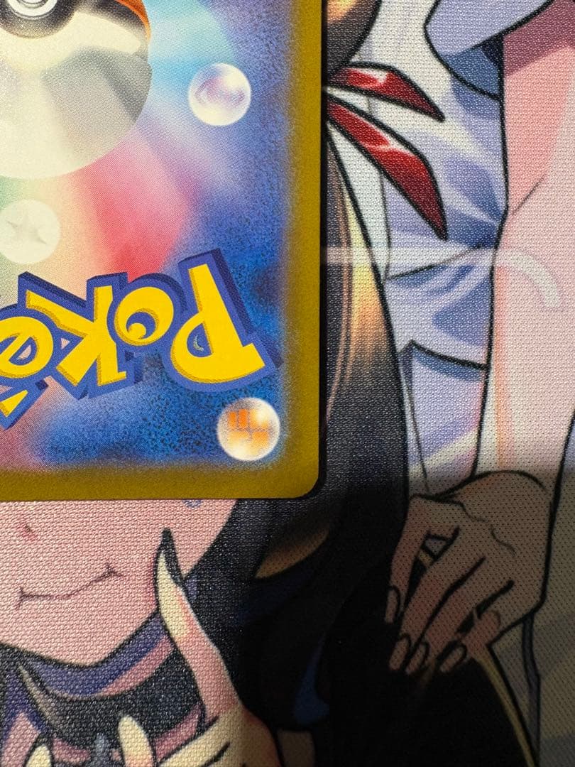 【即日発送】 メガゲンガーex sar