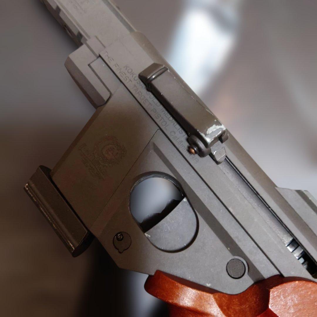 エアガン　ゴールドメダリスト　コクサイ