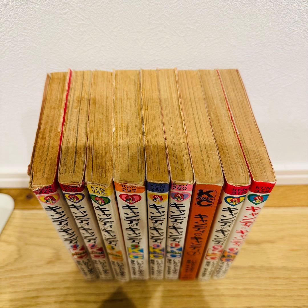 ね*ま様 キャンディ キャンディ 9巻セット 5,6,8巻が初版 7巻のみカバー